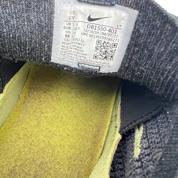 Nike Air VaporMax Youth Size 6Y Women 7.5  DB1550-401 Obsidian Lemon Twist Shoes - Picture 12 of 13